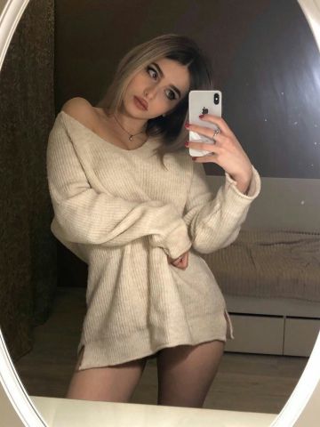 Валентина